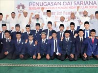Executive Lecture Program Nomor 10